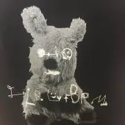 たむ