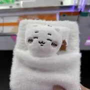 あいあい