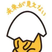 アキト