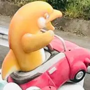 おーふじの画像