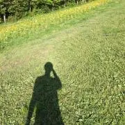 SHU