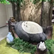 かや