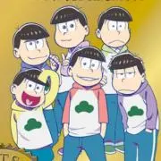 シロ