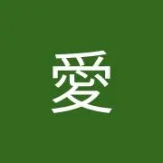 ぷるーの画像