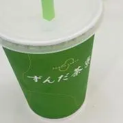 にゃなんの画像