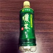 緑茶の画像