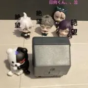ゆゆゆのゆ　紹介文必読の画像