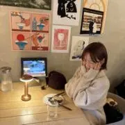 じゆ