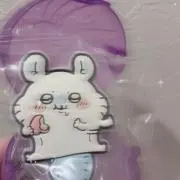 りん