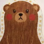 くまの画像