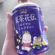 Rasyukuの画像