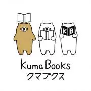 クマブクスの画像