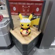めぶしの画像