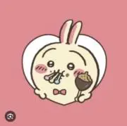 みや。即購入無言購入ＯＫの画像