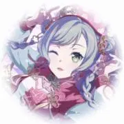 あまみやの画像