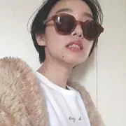 み