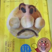 ころんの画像