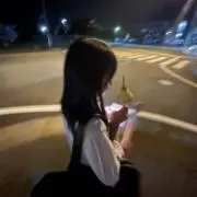 さあの画像