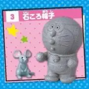 ブルーマウンテン