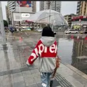 こゆき