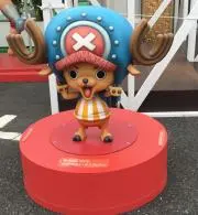 りんりん