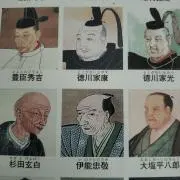 homの画像