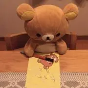 タソの画像