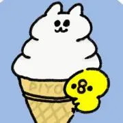 ほしのこの画像