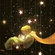 星斗☆