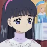 らびの画像