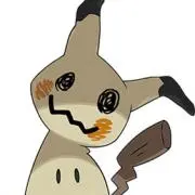ミミッキュの画像