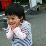 あい