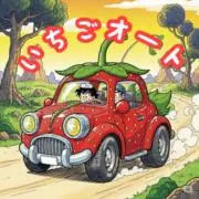 BORBET TYPE W 17インチ 5/112 VW.AUDI 4本 岐阜 - メルカリ