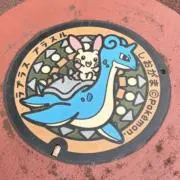 ラプラスルの画像