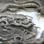 にら