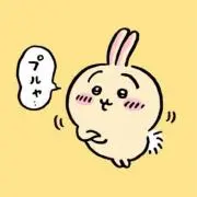 ぶーんの画像