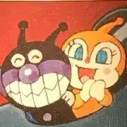 ピース