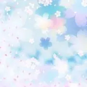 さく