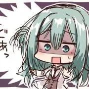 はやて