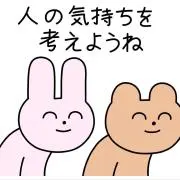 oの画像