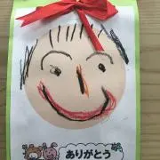 SANの画像