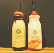 サト
