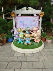 LOVE◢セール中の画像