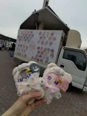 Rianの画像
