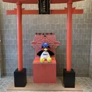 はどみの画像