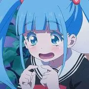 유우