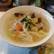 竹