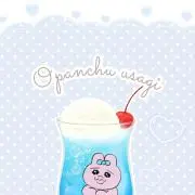 rina