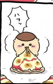 くりはんぎょの画像