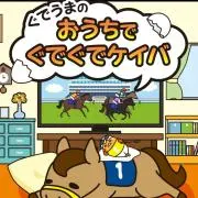 オレンジイエロー【実家じまい断捨離中】の画像
